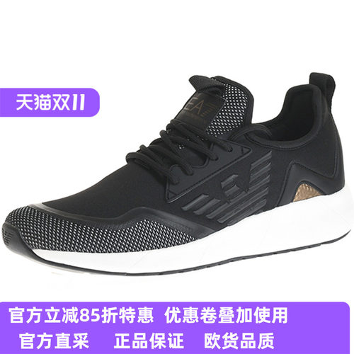 阿玛尼时尚低帮运动板鞋休闲