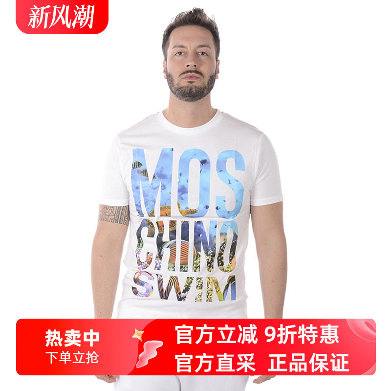moschino莫斯奇诺意大利品牌男士时尚印花舒适短袖棉t恤v19012320