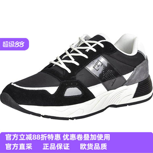断码清仓阿玛尼ea男士运动板鞋