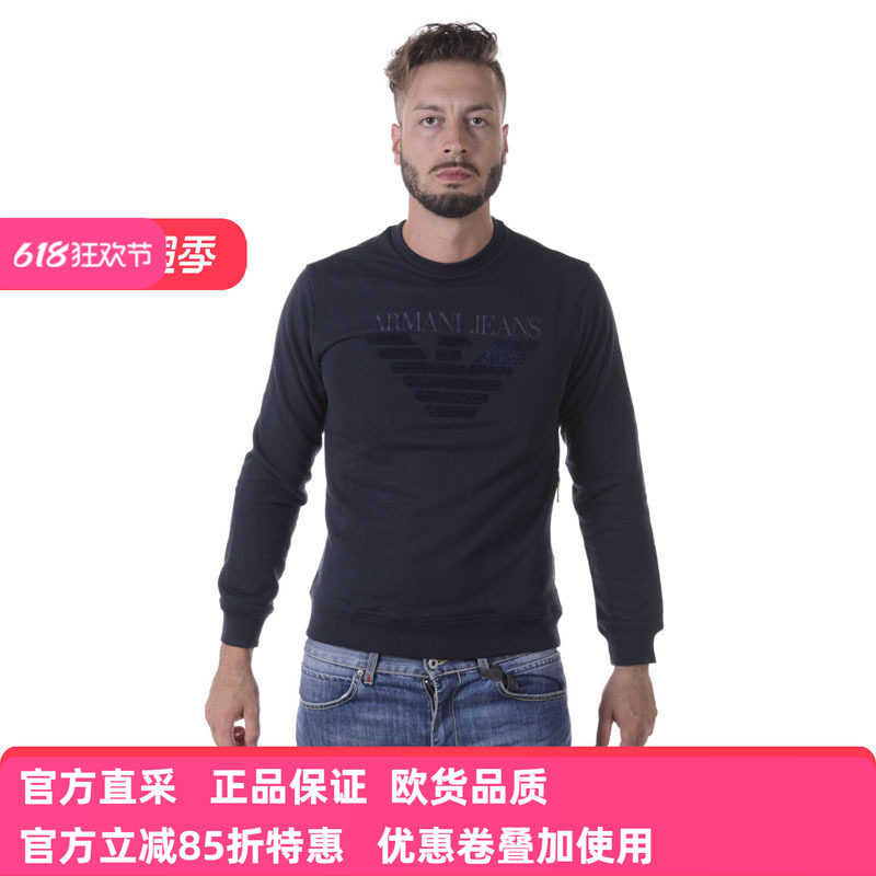 ARMANI JEANS男士阿玛尼新品蓝色时尚圆领套头卫衣6Y6M096J1MZ棉