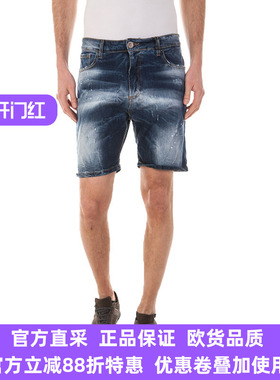 Im c couture意大利品牌男士春夏蓝色牛仔棉中裤 B2002正品超值