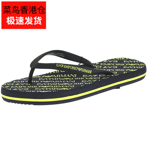 阿玛尼青少年时尚沙滩人字拖鞋