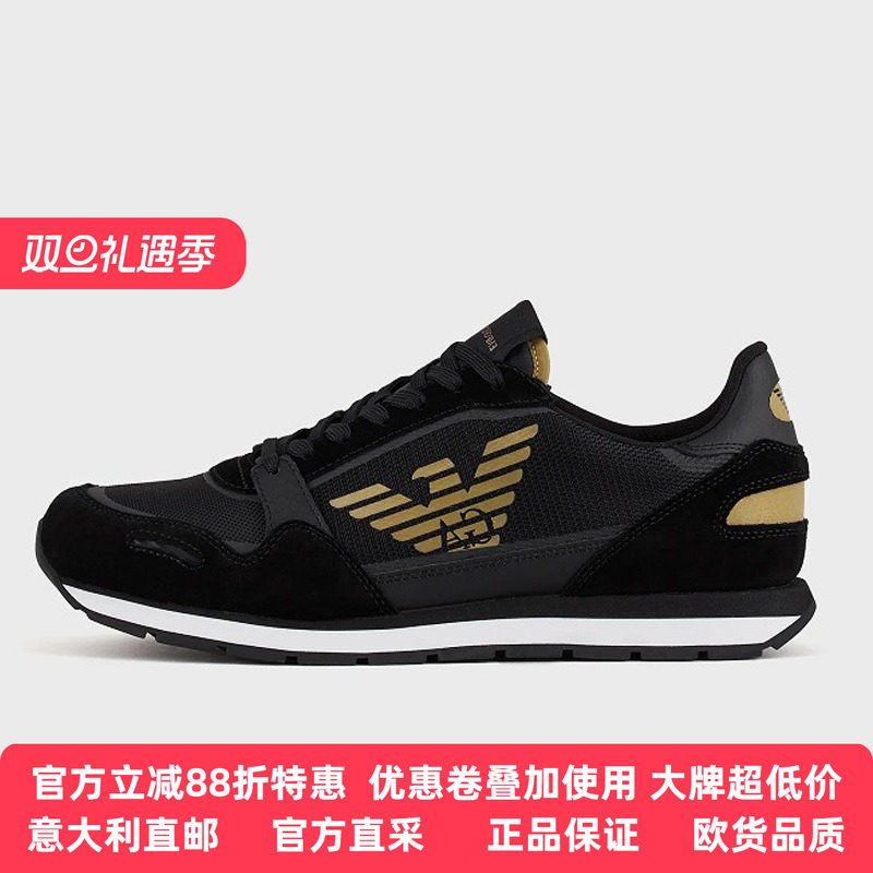 阿玛尼时尚拼色运动风休闲鞋