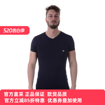 男士Emporio Armani /阿玛尼红色短袖T恤 1108107P729棉休闲特惠