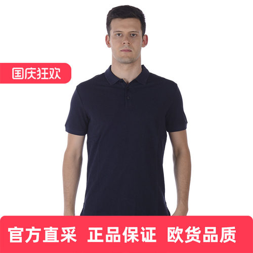 armani男士品牌商务休闲短袖