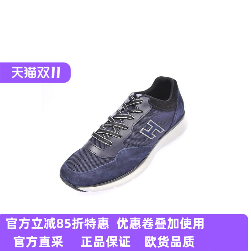 男士HOGAN霍根秋冬休闲低帮时尚运动蓝色板鞋HXM2540S420
