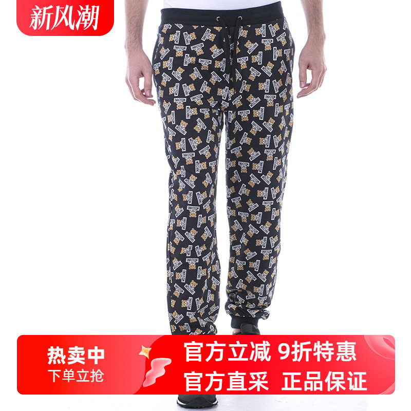 moschino莫斯奇诺意大利品牌男士时尚印花休闲长裤a42048128正品