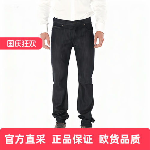 阿玛尼商务休闲简约牛仔裤