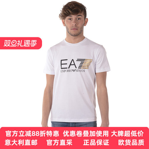 阿玛尼男少年时尚短袖