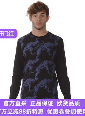 versace jeans男士时尚休闲黑色长袖圆领T恤正品春秋 B3GQA706 棉