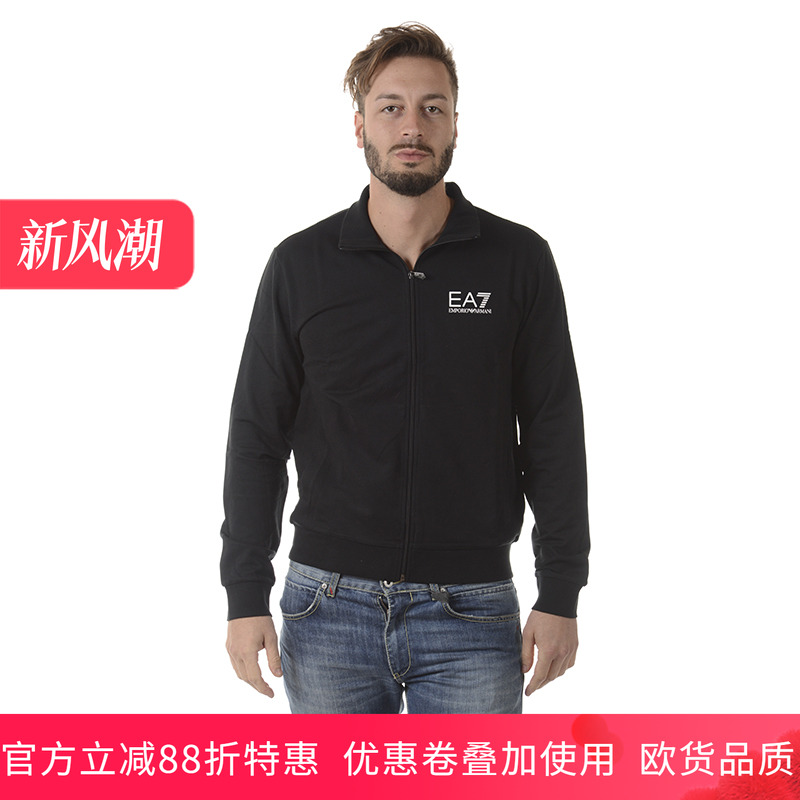 EA7EMPORIOARMANI黑色开衫卫衣