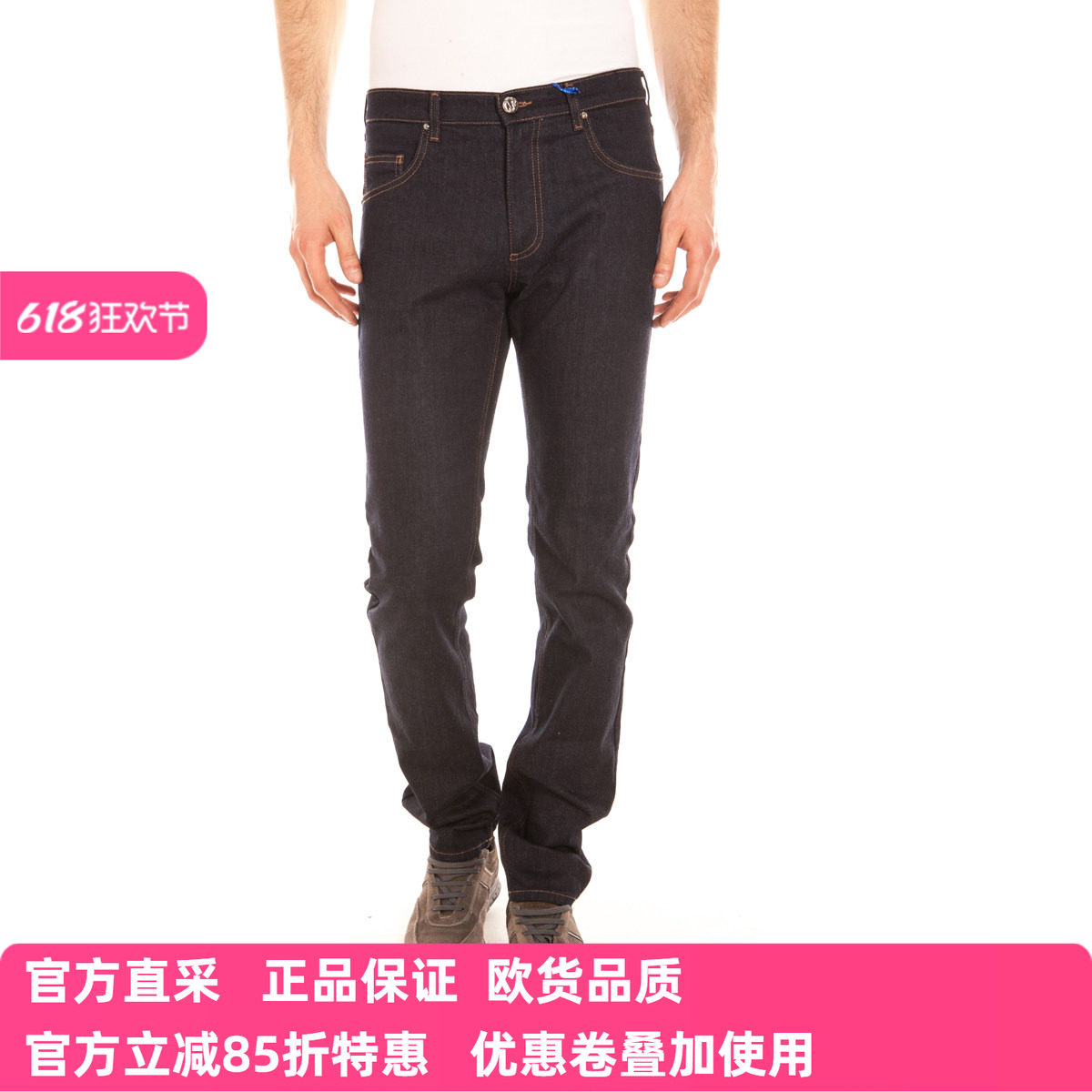 Versace范思哲男士VERSACE蓝色牛仔修身商务正品长裤 A2GMA0Q1