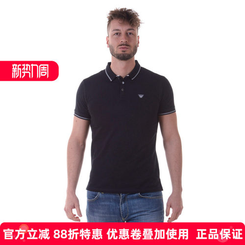 aj男士休闲短袖polo衫