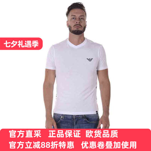 阿玛尼大促品牌v领简约短袖t恤