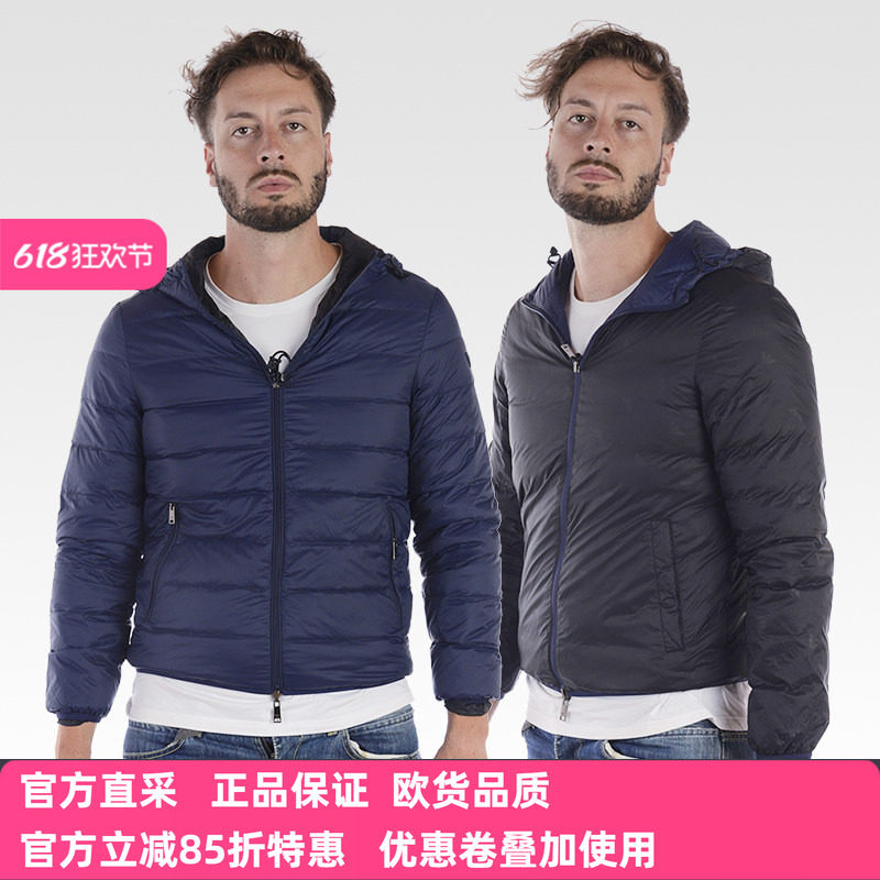 男士ARMANI阿玛尼EA春秋双面羽绒服保暖短款正品休闲8N1B511NJMZ