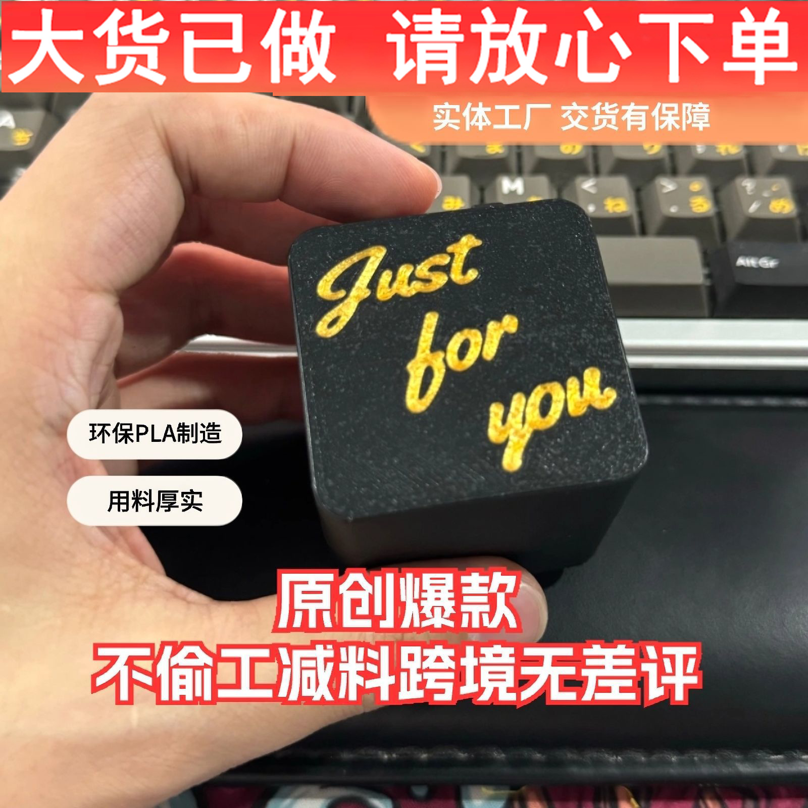 跨境tk新品Middle Finger in a Box惊喜恶搞中指礼盒子里的中指盒