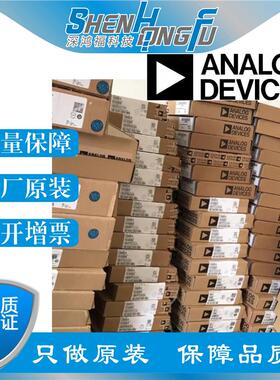 AD5373BSTZ 亚德诺LQFP64 数据采集 ADI/AD5373BSTZ专业配单