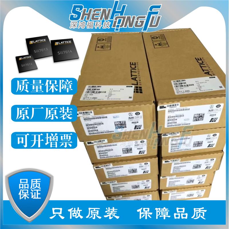 LATTICE莱迪斯 LC4032V-75TN44C QFP44微控制器MCU专业配单IC