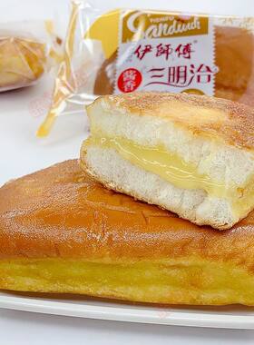 三明治老式怀旧酱香夹心西式油炸