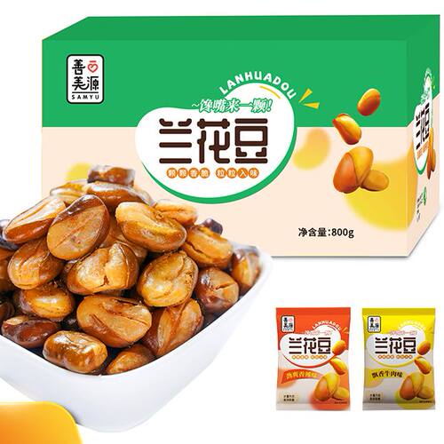 兰花豆蚕豆零食休闲小吃食品牛肉