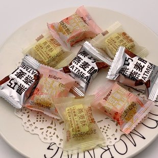 燕麦酥牛奶味饼干麦片网红小吃休闲零食品健康好吃年货儿童早餐