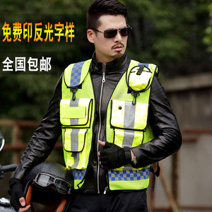 高档反光背心多功能骑行服反光马甲反光安全服骑行反光衣