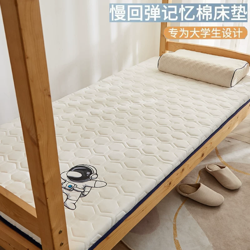 Матрас, 90x, для студентов