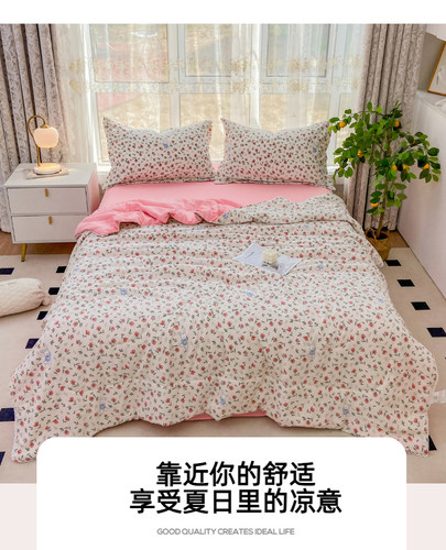 迪缦可机洗薄款空调夏凉被新款