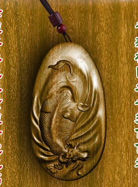 柏林禅寺椭圆水牛竹子回纹牌吊坠守护神挂件佩戴绿檀桃木枣木