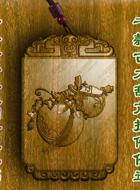 柏林禅古老葫芦挂件道观佛牌吊坠守护神绿檀木桃木紫檀柏木护身符