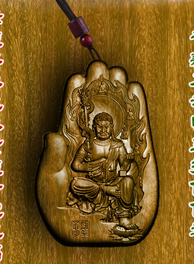柏林禅寺八大守护神不动明王定制挂件佩戴佛牌吊坠绿檀桃木枣木