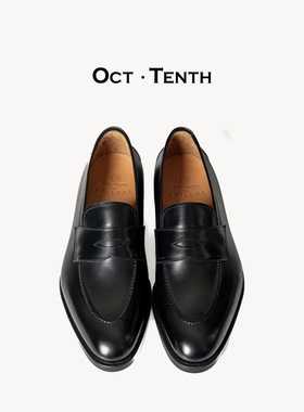 【现货】Oct Tenth