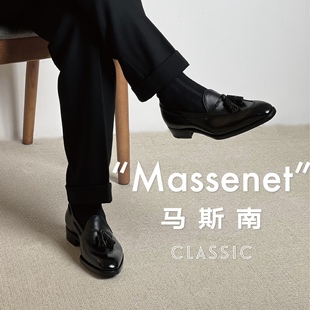 黑色流苏乐福鞋 马思南Massenet OctTenth 手缝沿条进口皮 现货