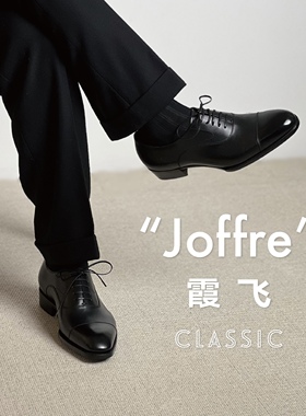 【现货】OctTenth