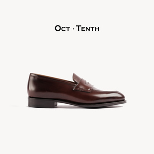 【现货】Oct Tenth