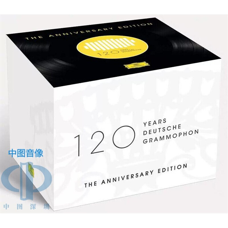 DG公司 120周年纪念集 121CD+1蓝光 古典音乐 4835268 ZT