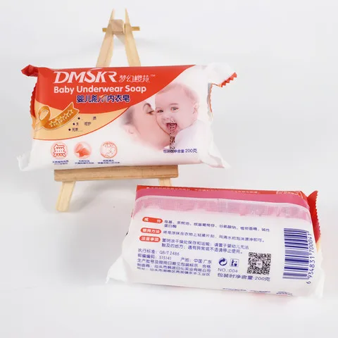 克洗衣皂每块200婴儿尿布皂内衣皂宝宝清洁婴幼儿,婴童洗护,宝宝洗衣液/宝宝内衣洗衣液,淘宝优惠券,粉丝福利购,淘宝优惠卷