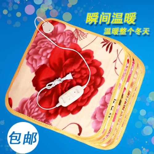 安全充电调温办公室加热垫