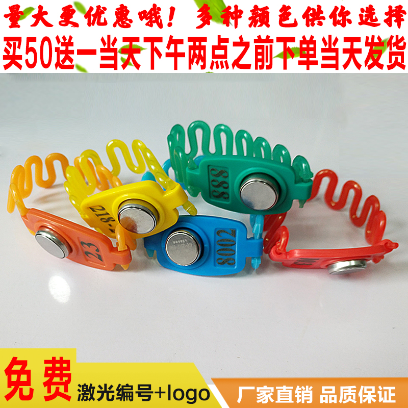 定制桑拿浴室更衣柜电子锁钥匙