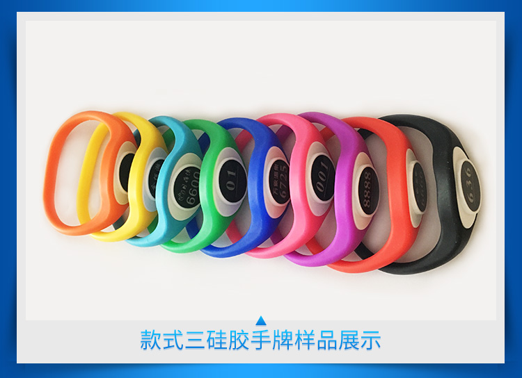 定制桑拿浴室更衣柜感应锁钥匙