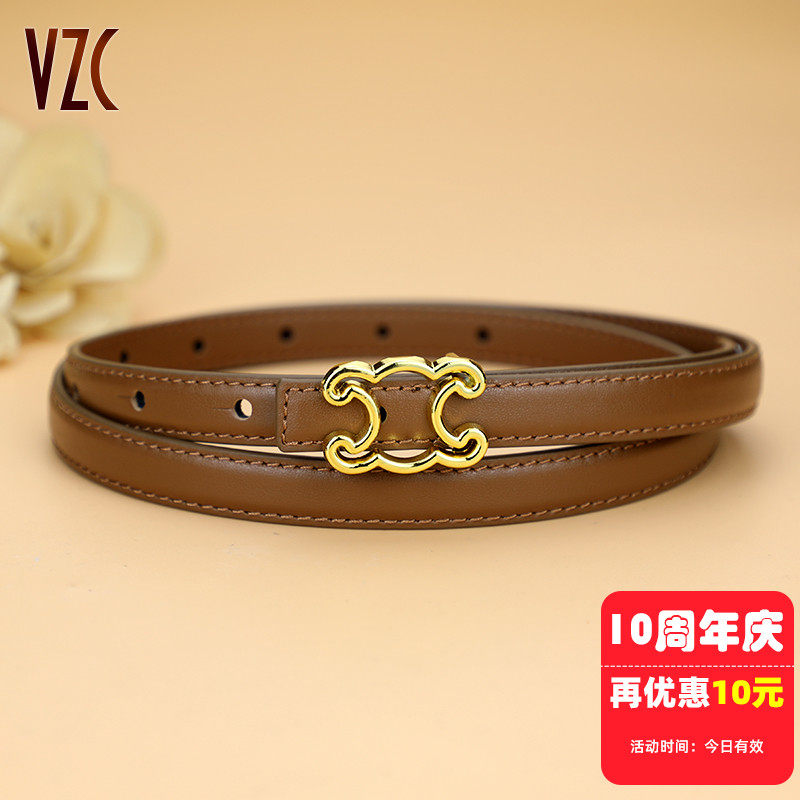 腰带女款真皮牛皮美式风复古设计感装饰配连衣裙子牛仔裤带细皮带