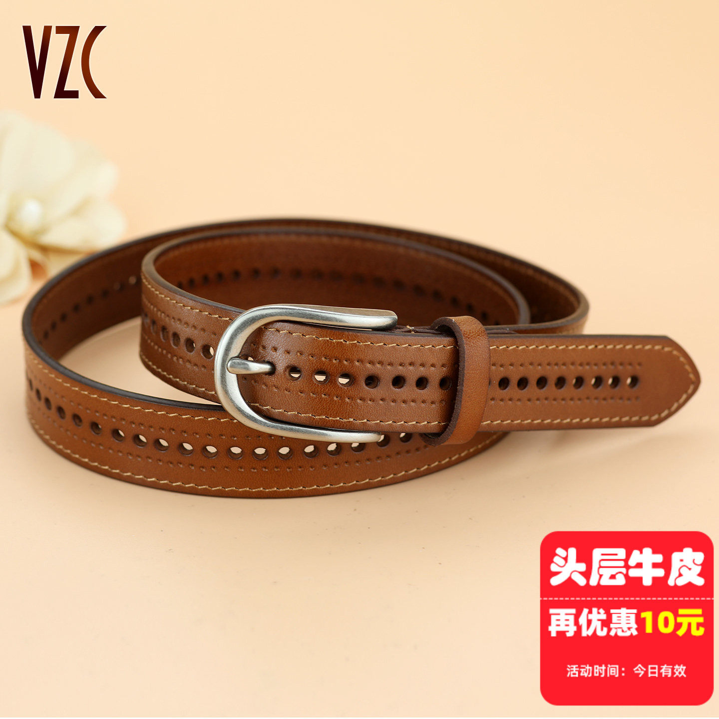 皮带女款小个子真皮头层牛皮大码加长装饰配裙牛仔阔腿裤腰带新款