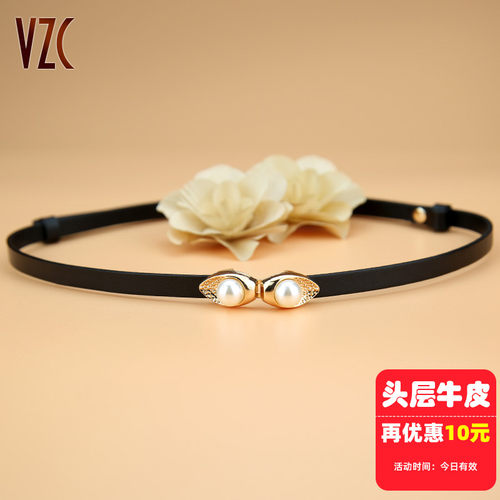 免打孔！真皮头层牛皮腰带百搭