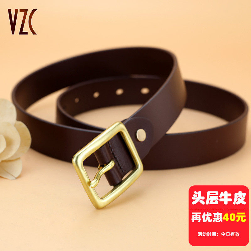 皮带女款真皮头层纯牛皮高级感腰带复古简约休闲装饰配裙牛仔裤带