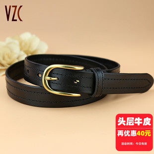 皮带女款真皮头层纯牛皮黑色百搭宽腰带装饰配裙休闲牛仔裤带韩版