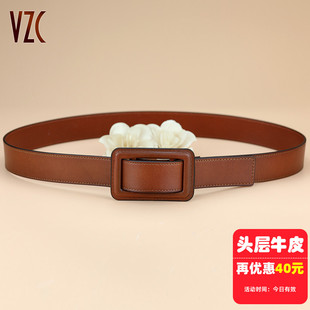 腰封女真皮头层牛皮简约复古棕咖色宽皮带装 饰配裙子风衣大衣腰带