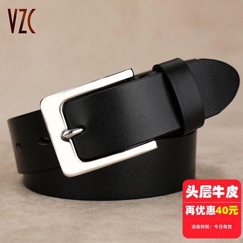 不锈钢扣！真皮头层牛皮男款腰带