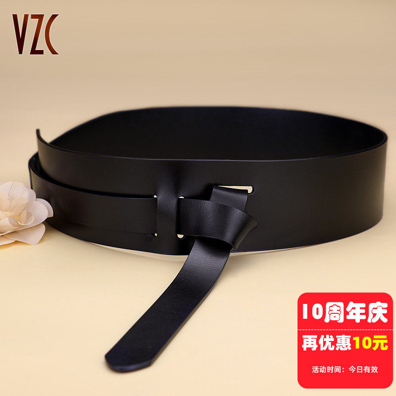 腰带女款真皮牛皮宽皮带时尚装饰配裙风衣羽绒服黑色打结腰封加长
