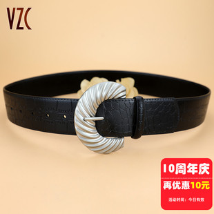 腰封女真皮牛皮黑色皮带时尚百搭装饰配裙子大衣风衣羽绒服宽腰带