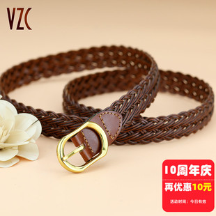 带新款 百搭牛仔裤 饰配裙时尚 皮带女真皮牛皮棕咖色复古编织腰带装